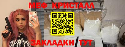кокаин перу Заволжье