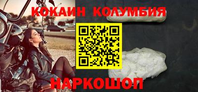 ECSTASY Жуковский