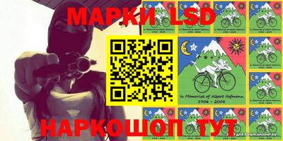 мефедрон мука Донской