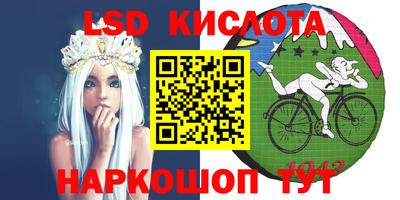 мефедрон мука Донской