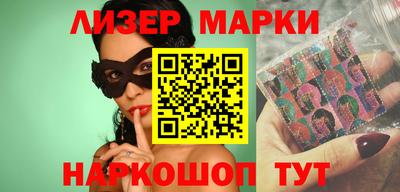ECSTASY Жуковский