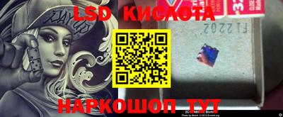мефедрон мука Донской