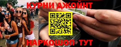 мефедрон мука Донской