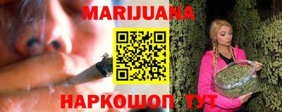 мефедрон мука Донской