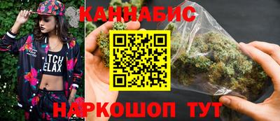 мефедрон мука Донской