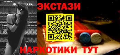 mdpv Заводоуковск