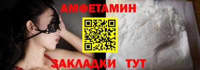 каннабис Донецк