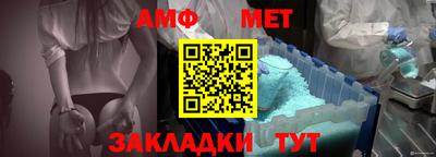 mdpv Заводоуковск