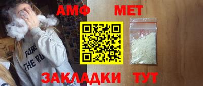соль курить ск Дубна