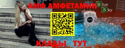 каннабис Донецк