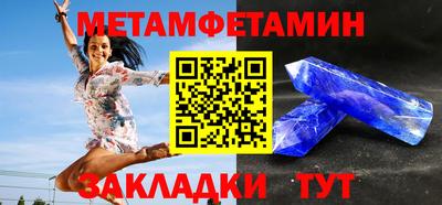 кокаин перу Заволжье