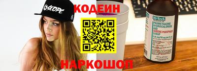 соль курить ск Дубна