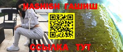мефедрон мука Донской