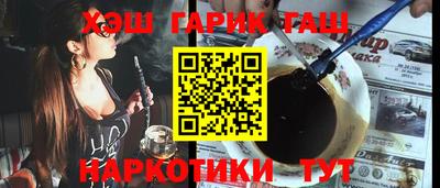 mdpv Заводоуковск