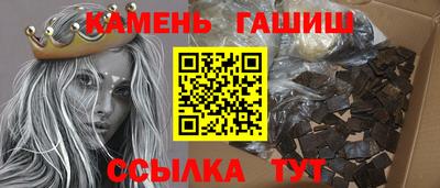 кокаин перу Заволжье