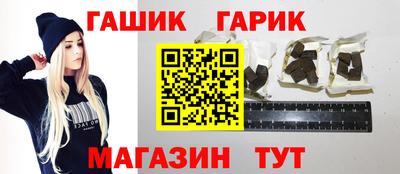 ECSTASY Жуковский