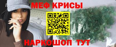 соль курить ск Дубна