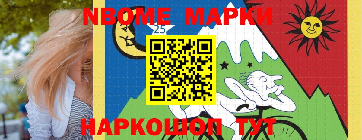 ЛСД экстази ecstasy  Вход с VPN  ЛСД экстази  ЛСД экстази кислота  Мариинск 